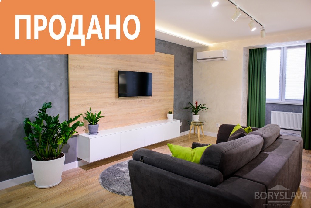 вул.Чорновола