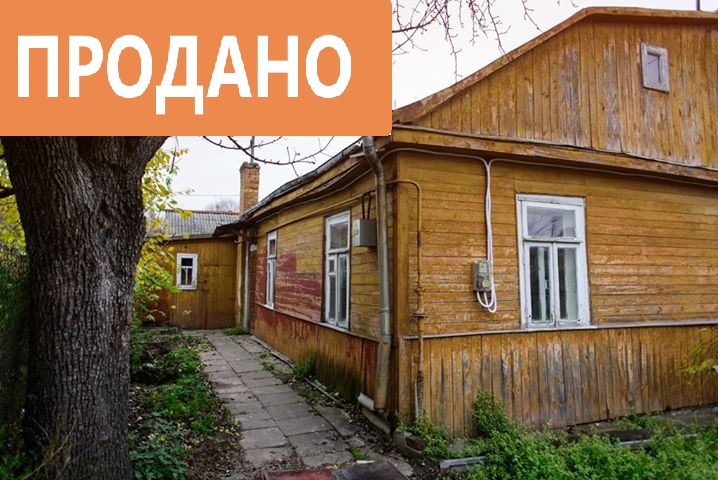 вул.Старицького