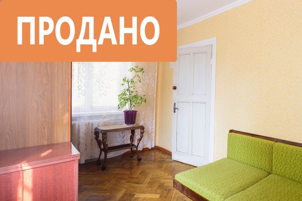 вул.Чорновола