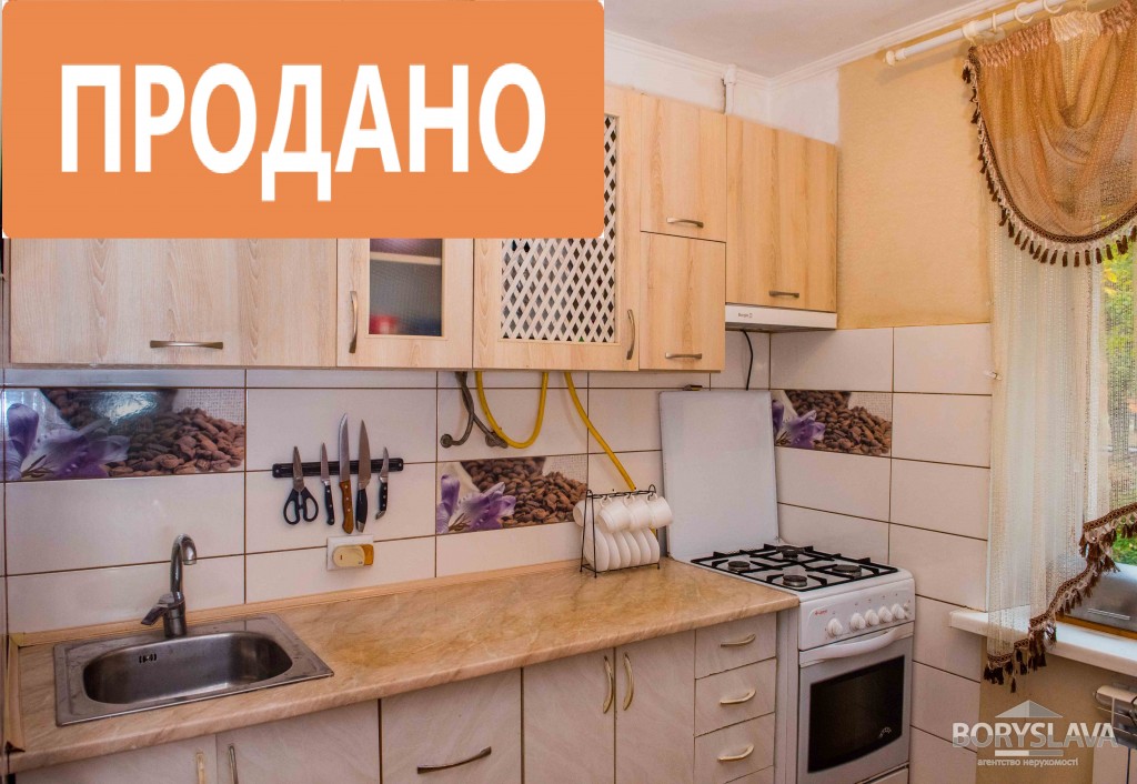 вул.Соборна