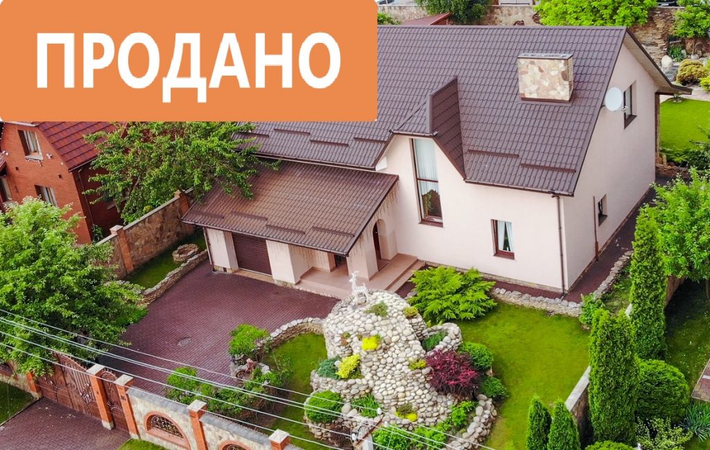 вул.Степова