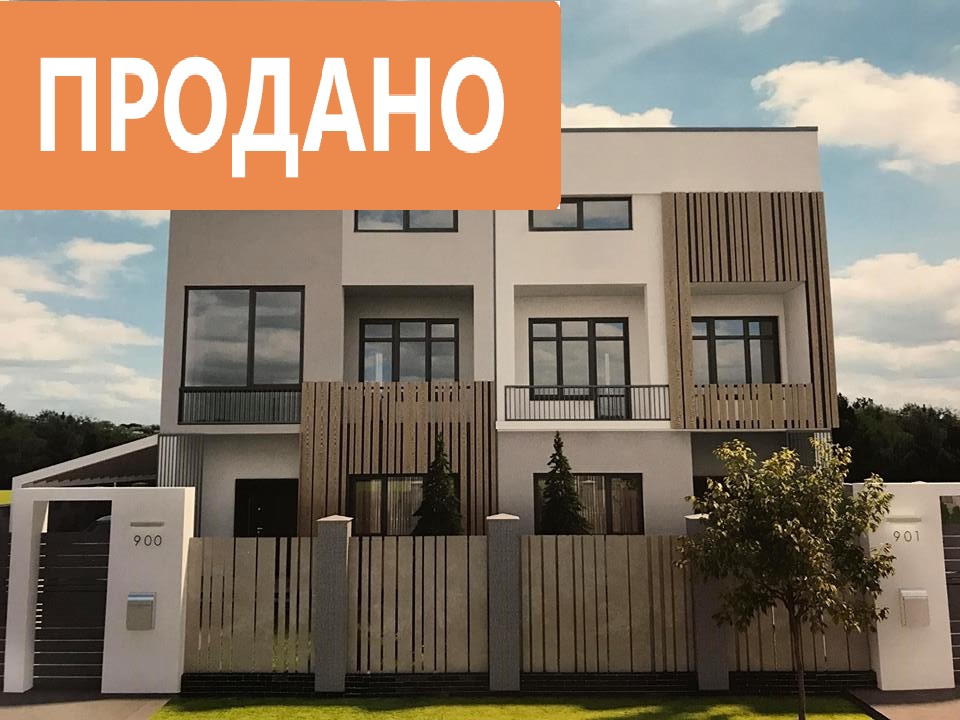 вул.Родини Кульчинських