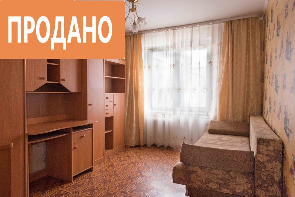 С.Крушельницької
