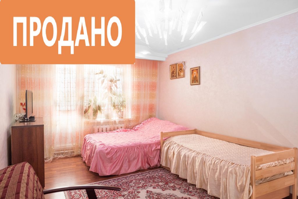 вул. Генерала Безручка