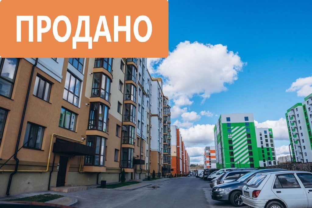 вул.Чорновола