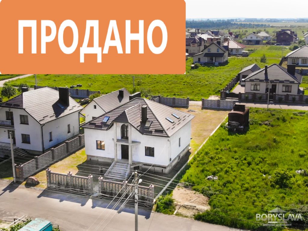 вул.Чорновола