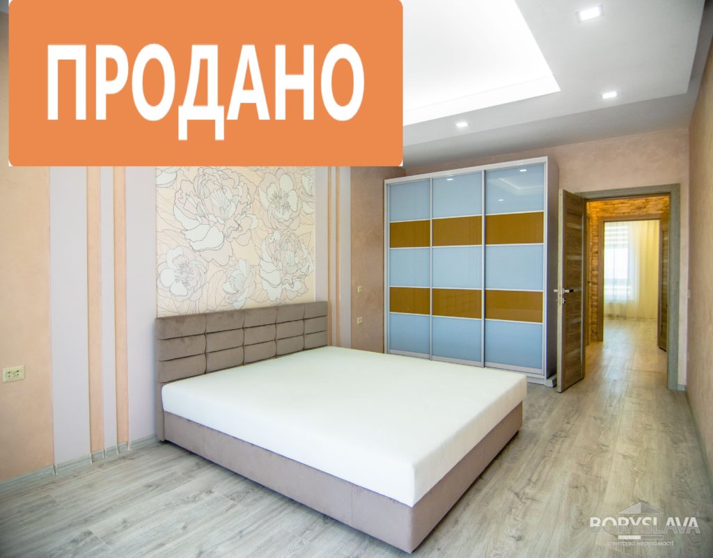 вул.Курчатова