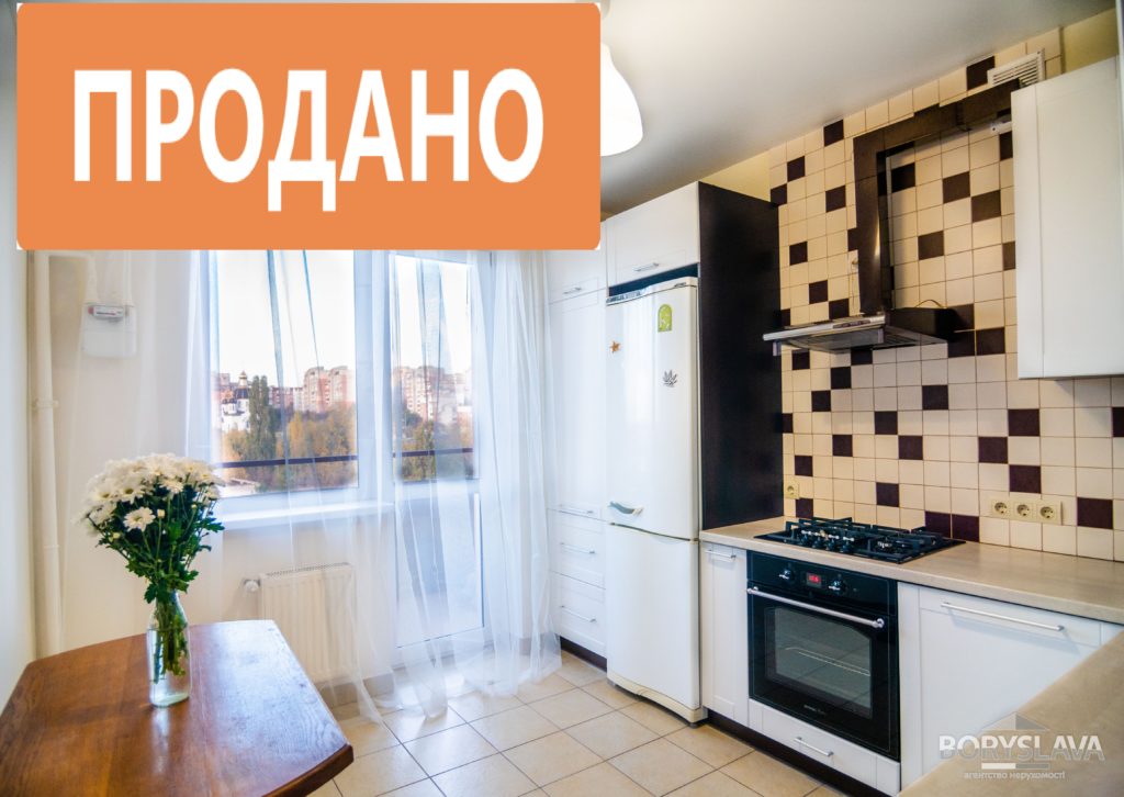 вул.Мельника