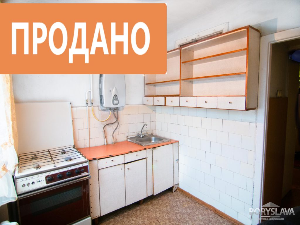 вул. Ст.Бандери