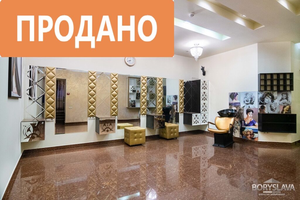 вул.Коновальця
