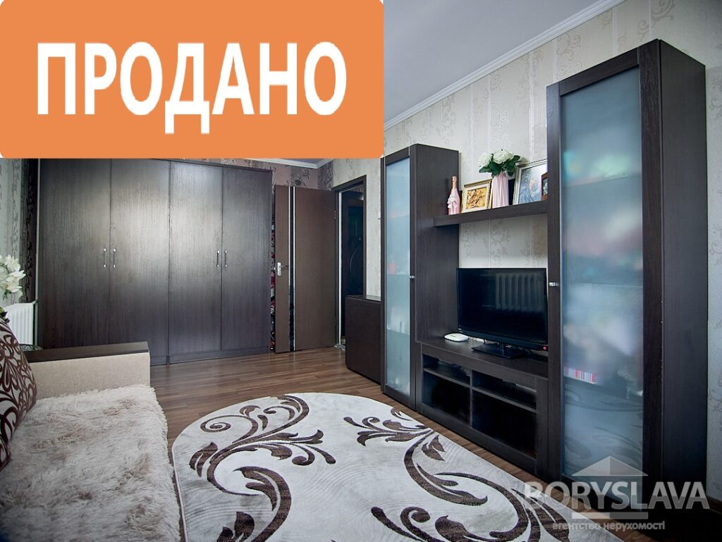 вул.Генерала Безручка