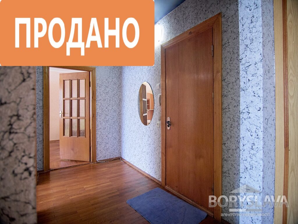 вул. Волинської Дивізії