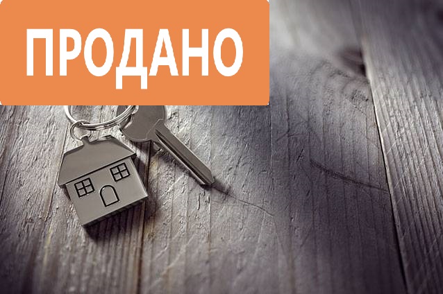 вул.Курчатова