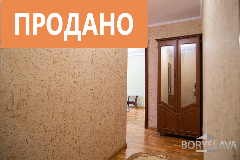 вул.Проспект Миру