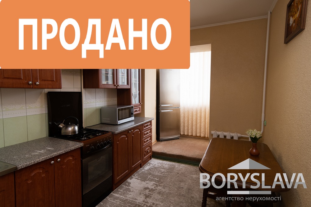 вул.Волинської Дивізії