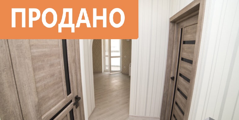 вул.Гурія Бухала