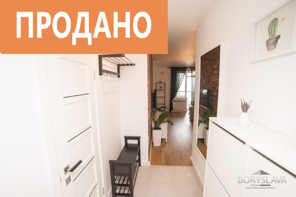 вул.Міцкевича