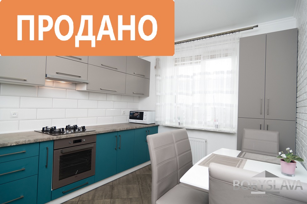 вул.Чорновола