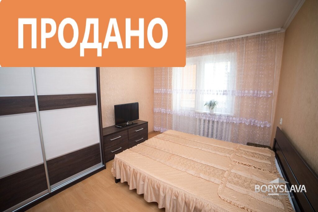 вул.Волинської Дивізії