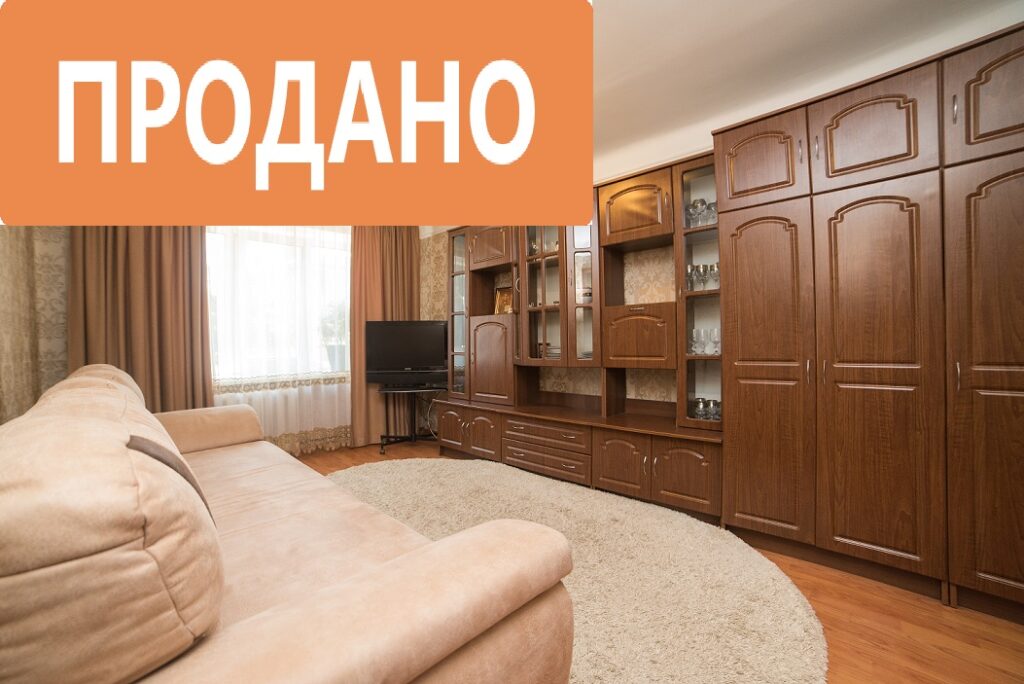 вул.Степана Бандери
