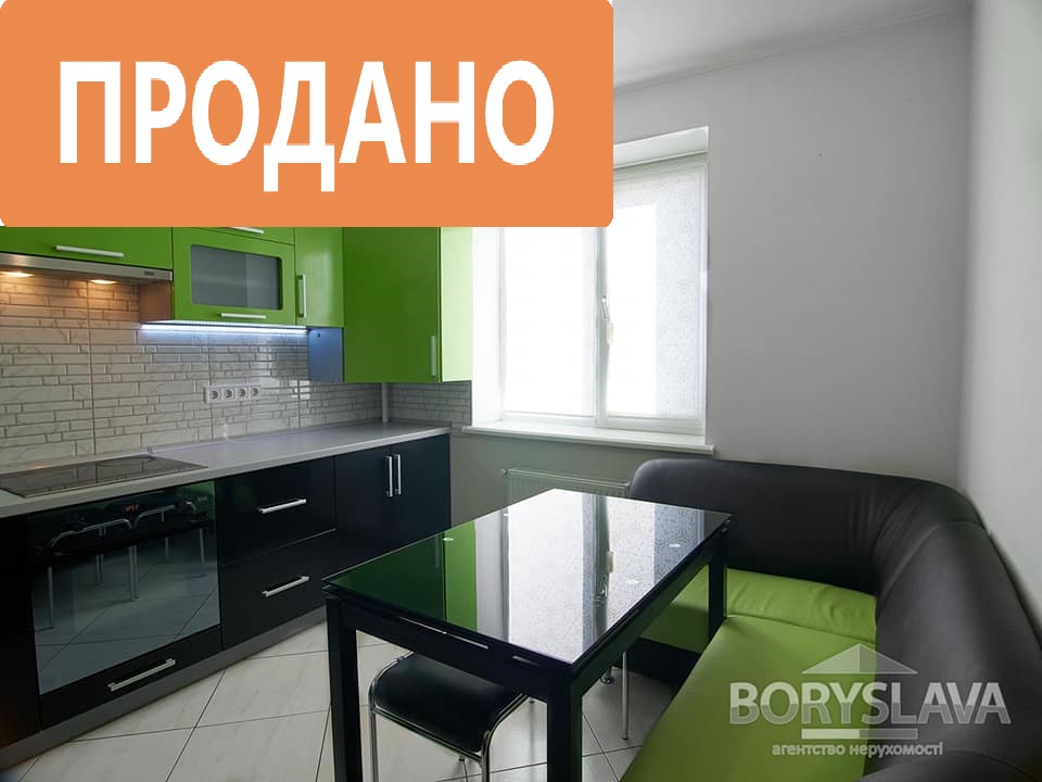 вул.Чорновола
