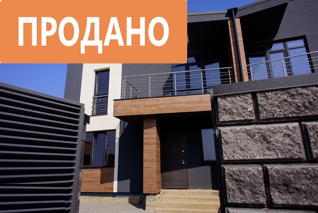 вул.Вознесенська