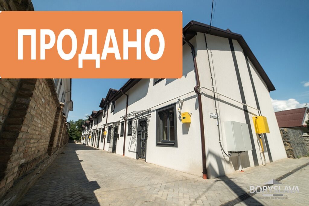 вул.Клима Савури