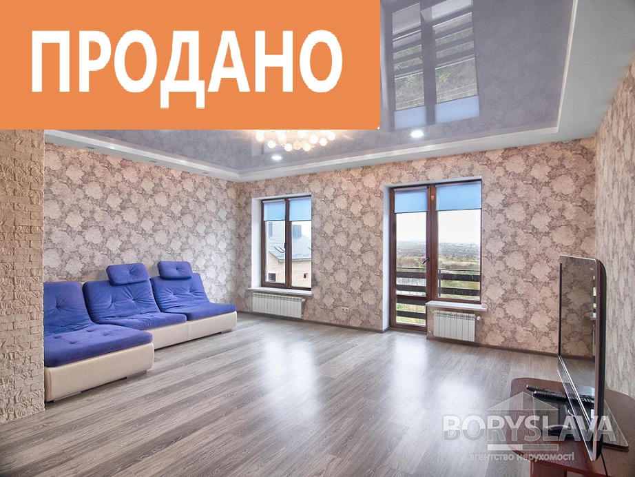 вул.Григоренка