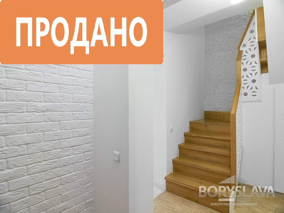 вул.Щаслива