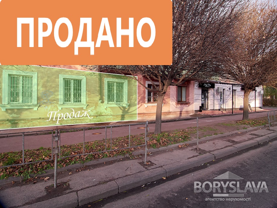 вул.Степана Бандери
