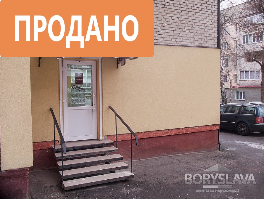 вул.Відінська