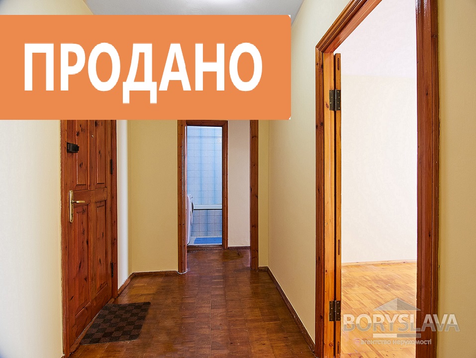 вул.Коновальця