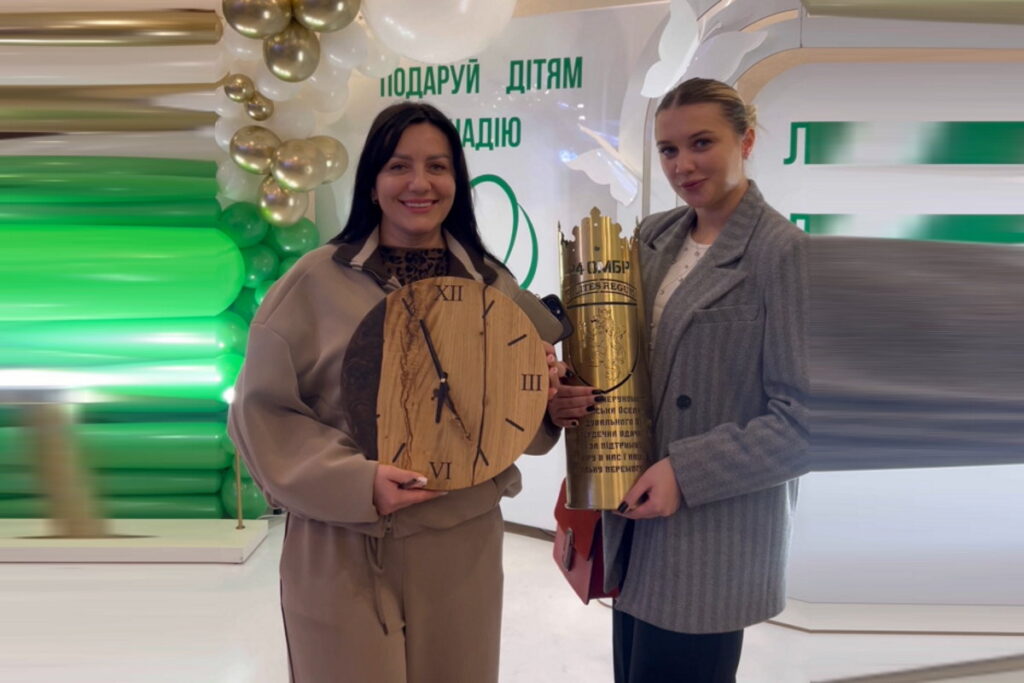 Добро, яке об’єднує: АН “Boryslava” долучились до благодійного вечора “Надія дітям